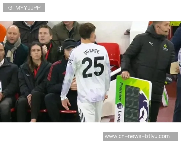 曼联赛后评分揭晓乌加特表现最差仅获两分多尔古约罗达洛特均低迷仅得四分