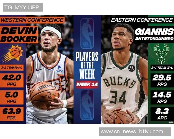 布克半场表现出色11投5中斩获17分4助攻三分球命中率高达667 布克半场表现出色11投5中斩获17分4助攻三分球命中率高达667