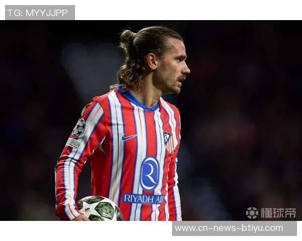 格列兹曼在马竞打入200球庆祝活动即将推出特别版球衣 格列兹曼在马竞打入200球庆祝活动即将推出特别版球衣