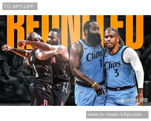 快船老将云集却混乱不堪哈登的才华在球队中被浪费