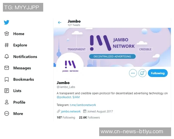 斯波谈裁掉阿丘瓦的艰难决定希望能继续保持合作关系